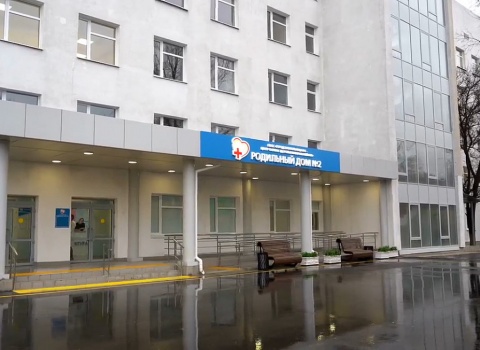 Родом 2  в Севастополе