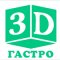Аватар пользователя Гастроклиника 3Д Гастро