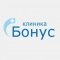 Аватар пользователя Клиника &quot;Бонус&quot;