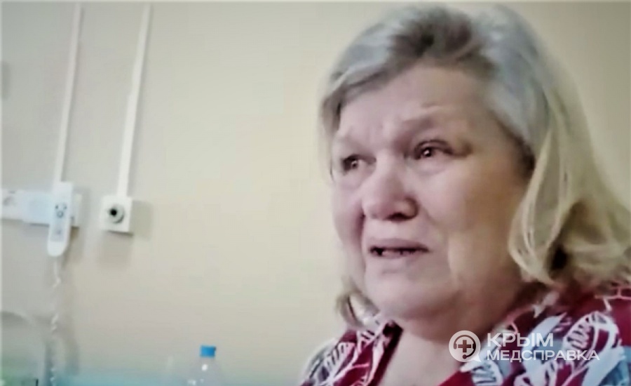 Пенсионерка из Севастополя