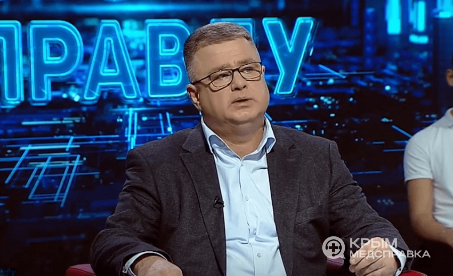 Константин Скорупский