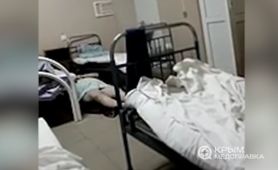 В больнице Стерлитамака пациентка пролежала на холодном полу полтора часа