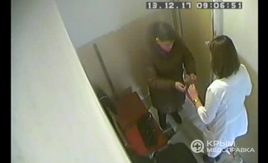 Кадр с камеры наблюдения