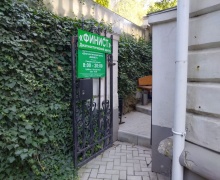 Вход в центр ФИНИСТ на Гоголя