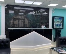 Косметология «Статус»