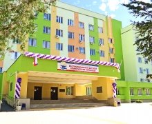 Республиканская детская клиническая больница