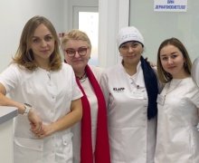 Клиника "Водолей"