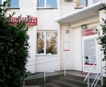 Центр УЗИ «Мультимед» на Героев Сталинграда