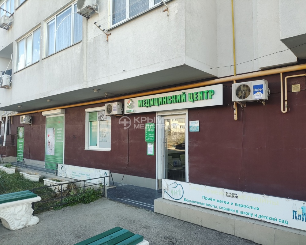 Здание клиники ДОКАМЕД в Севастополе