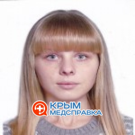 На фото Баляба Анастасия Сергеевна