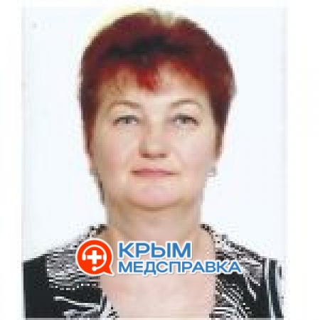 Власенко Наталья Дмитриевна