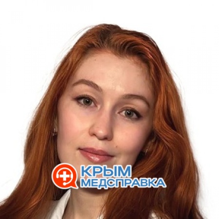 На фото Гизатуллина Гульнара Рустемовна