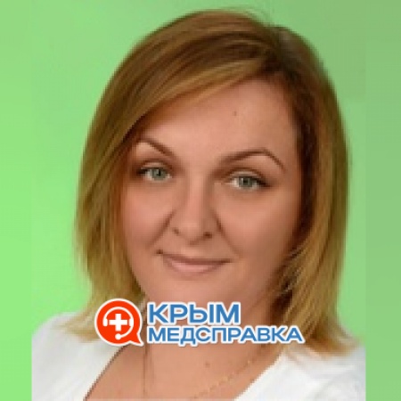 Ивахненко Инна Евгеньевна Ивахненко Инна Евгеньевна