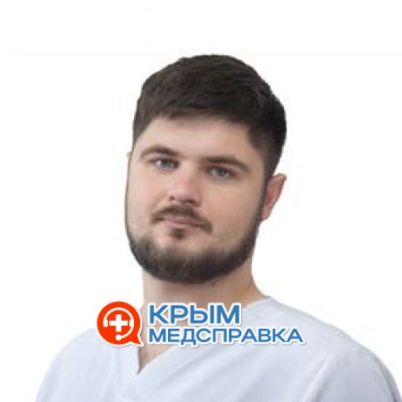 Калабин Григорий Вадимович Калабин Григорий Вадимович