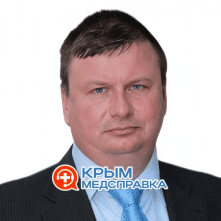 Ткач Андрей Викторович