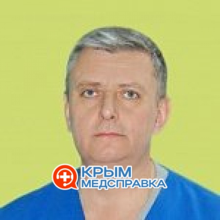 Бердник Игорь Иванович