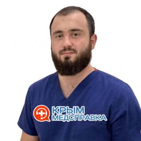 Ибрагимов Эльвис Сейранович Ибрагимов Эльвис Сейранович
