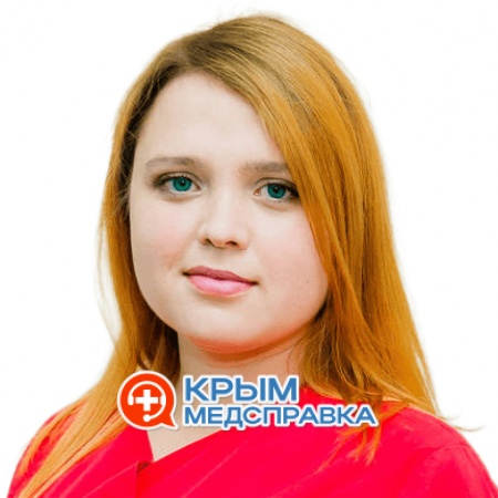Маевская Анастасия Сергеевна