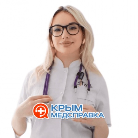 Бейтулаева Лемара Айдеровна Бейтулаева Лемара Айдеровна