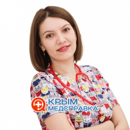 На фото Зимина Диана Важаевна