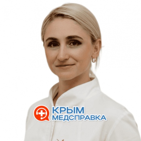 Самойленко Анна Валерьевна Самойленко Анна Валерьевна