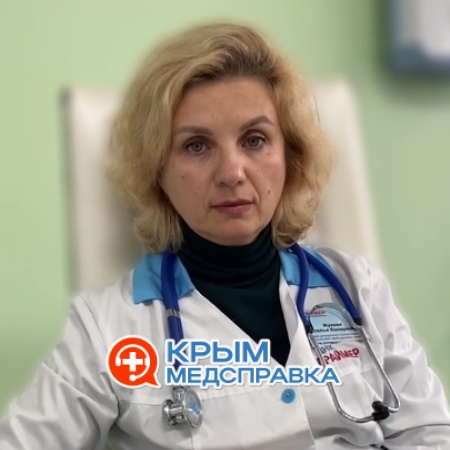 Жукова Наталья Валерьевна Жукова Наталья Валерьевна