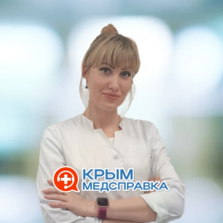 На фото Степко Диана Петровна