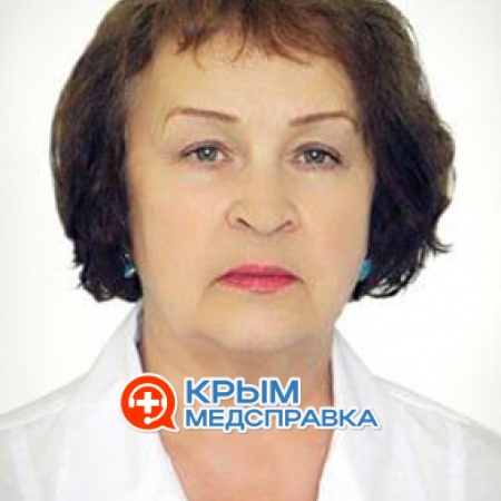 Девятая Светлана Леонидовна