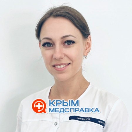 Бучеловская Елена Сергеевна Бучеловская Елена Сергеевна