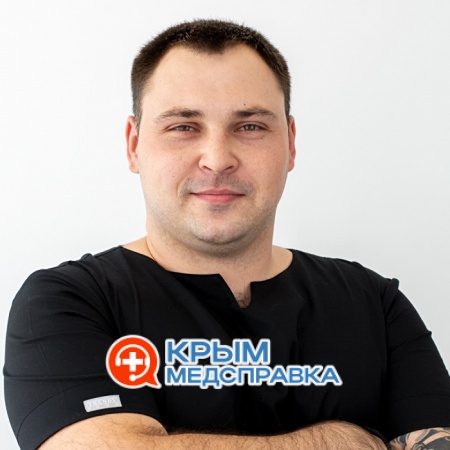 Филоненко Дмитрий Александрович Филоненко Дмитрий Александрович