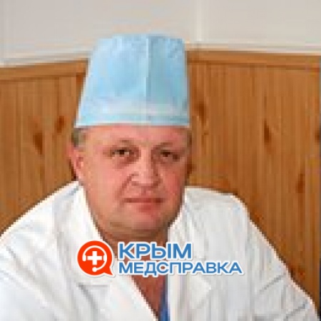 На фото Кипшидзе Александр Андреевич
