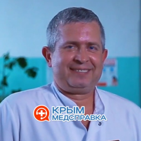 Роза Алексей Леонидович