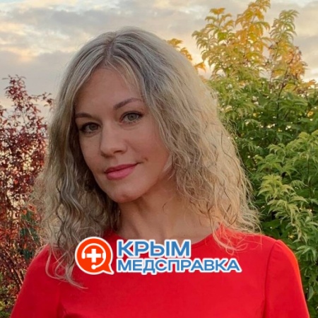 На фото Покровенко Ксения Анатольевна