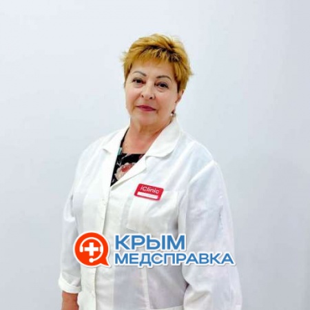 Коробко Татьяна Николаевна