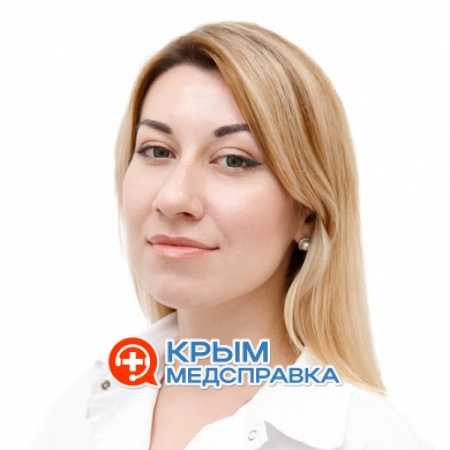 Кандар Дарья Александровна Кандар Дарья Александровна