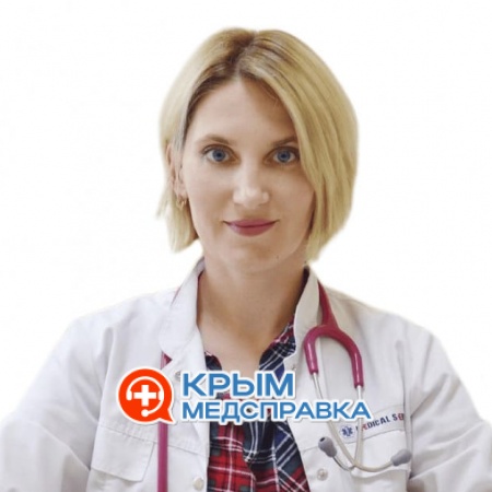 Тищенко Наталия Сергеевна