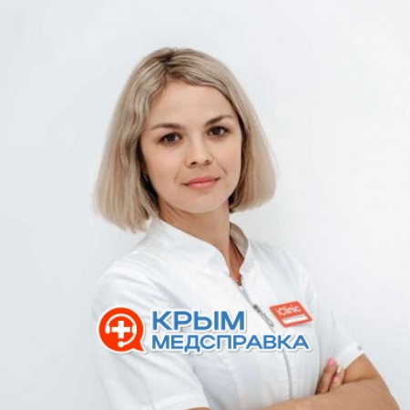 На фото Щербак Людмила Александров