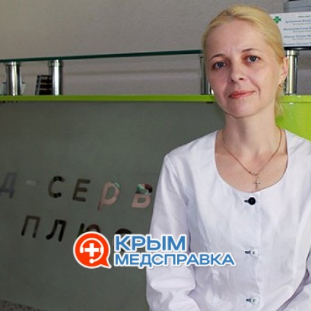 На фото Филиппова Елена Николаевна