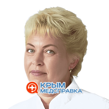 Ермолович Марина Михайловна Ермолович Марина Михайловна