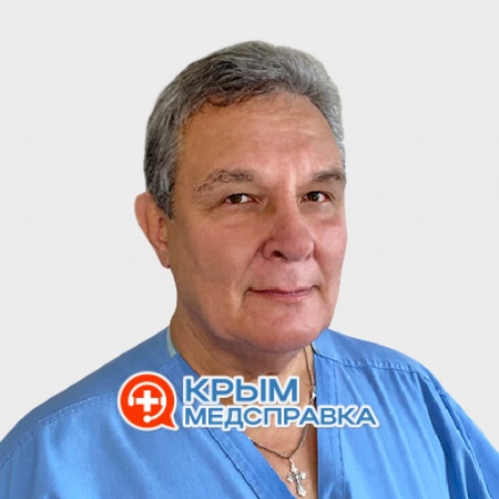 Большак Александр Арнольдович Большак Александр Арнольдович