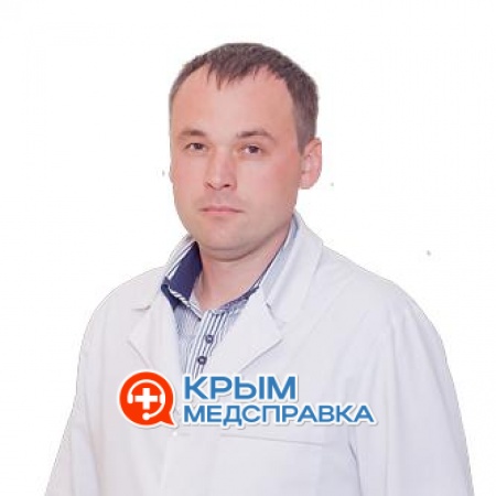 Медведев Евгений Сергеевич Медведев Евгений Сергеевич
