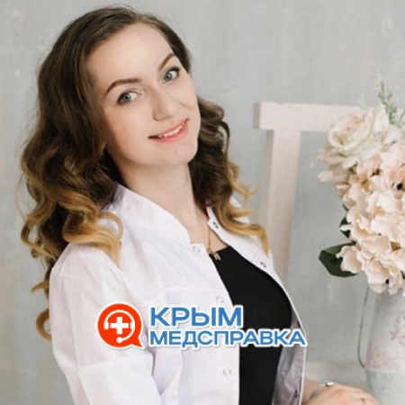 Дмитриева Анна Андреевна