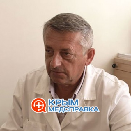 Дисненко Владимир Васильевич Дисненко Владимир Васильевич