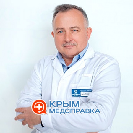На фото Лахмиенко Сергей Михайлович