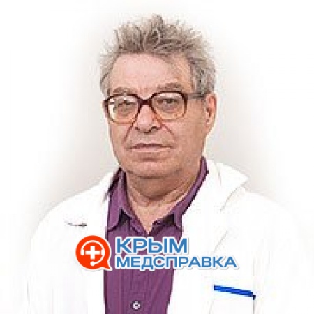 На фото Иткин Леонид Борисович