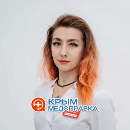 Галаюра Наталья Александровна Галаюра Наталья Александровна