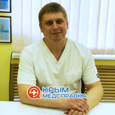 На фото Фомич Николай Николаевич