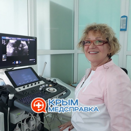 Голынская Ирина Валентиновна Голынская Ирина Валентиновна