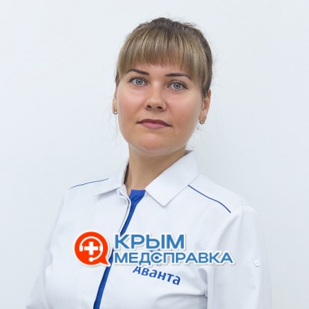 На фото Гонтарева Ольга Сергеевна