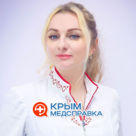 Самусенко (Иванова) Оксана Анатольевна